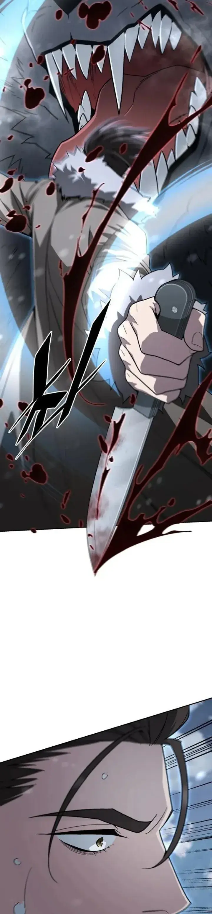 image-komik-apocalyptic-chef-awakening-chapter-126-32/40