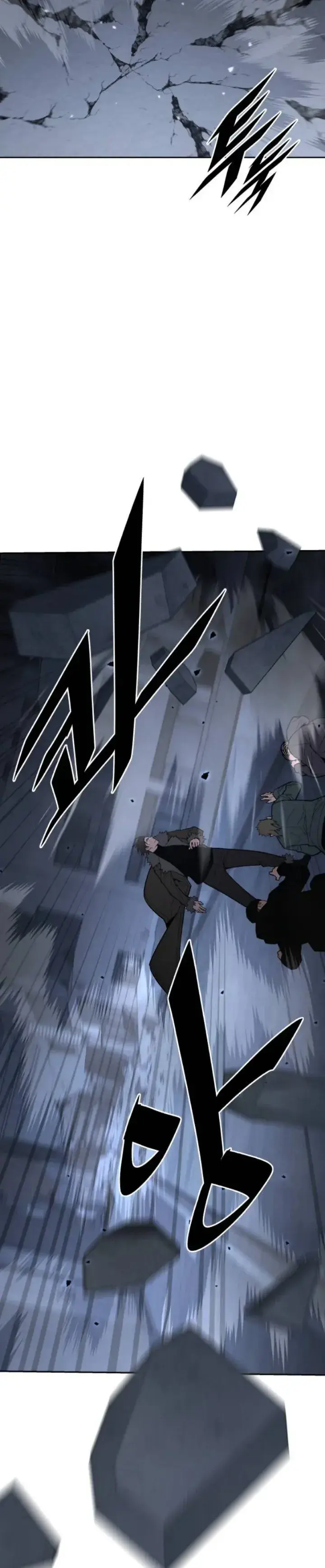 image-komik-apocalyptic-chef-awakening-chapter-128-12/41