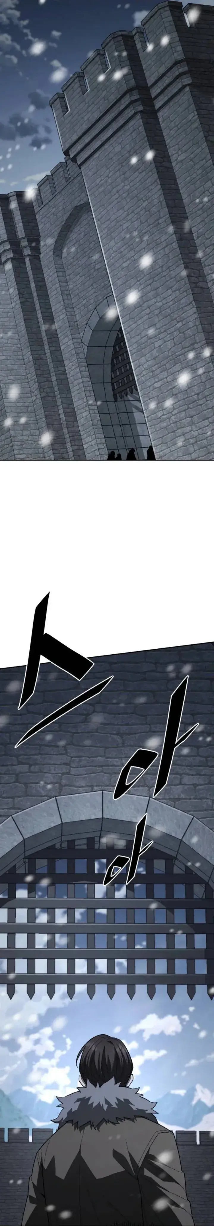 image-komik-apocalyptic-chef-awakening-chapter-128-35/41