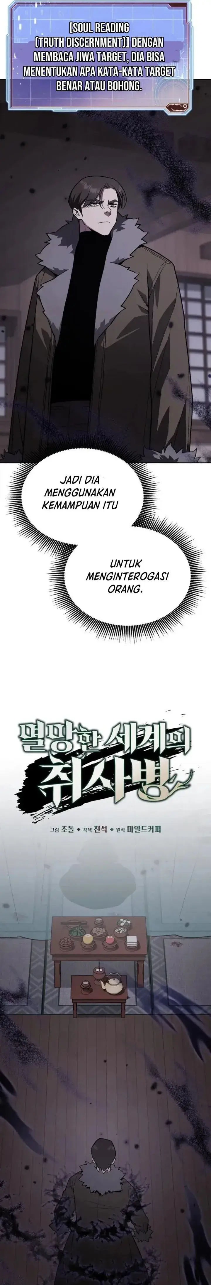 image-komik-apocalyptic-chef-awakening-chapter-129-12/37