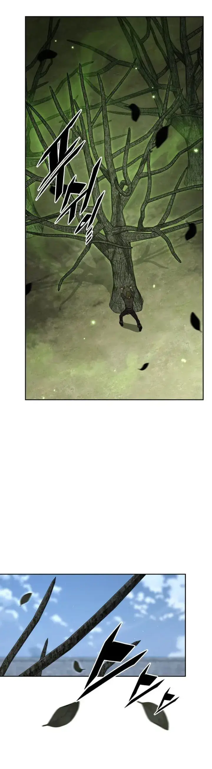image-komik-apocalyptic-chef-awakening-chapter-130-24/44