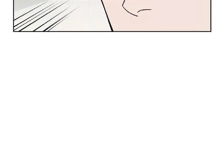 image-komik-apocalyptic-chef-awakening-chapter-23-15/128
