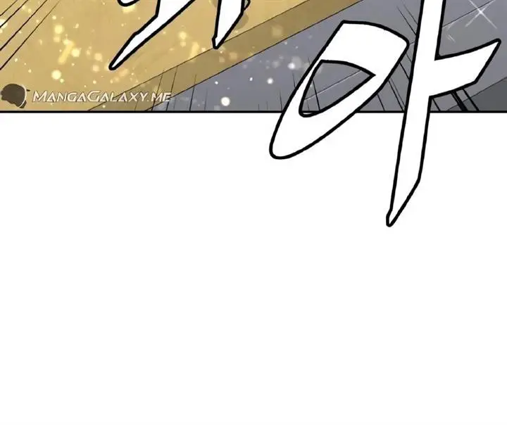 image-komik-apocalyptic-chef-awakening-chapter-23-39/128