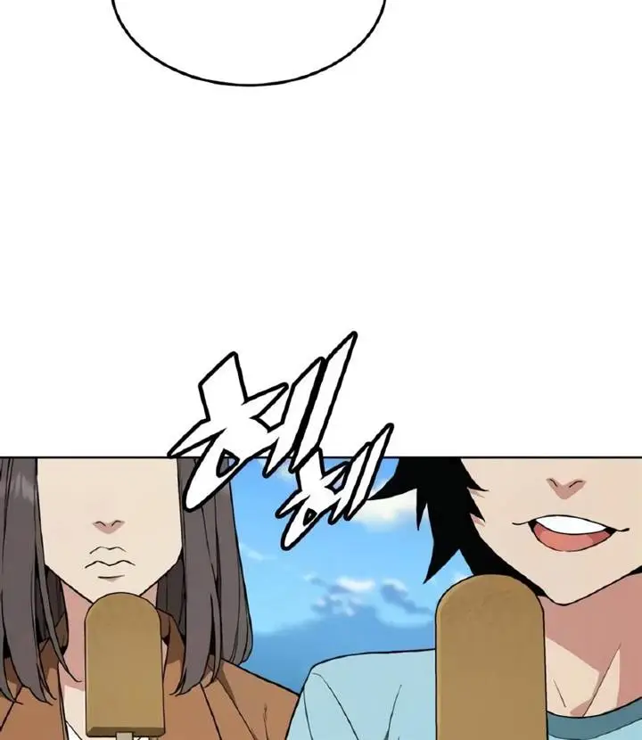 image-komik-apocalyptic-chef-awakening-chapter-23-43/128
