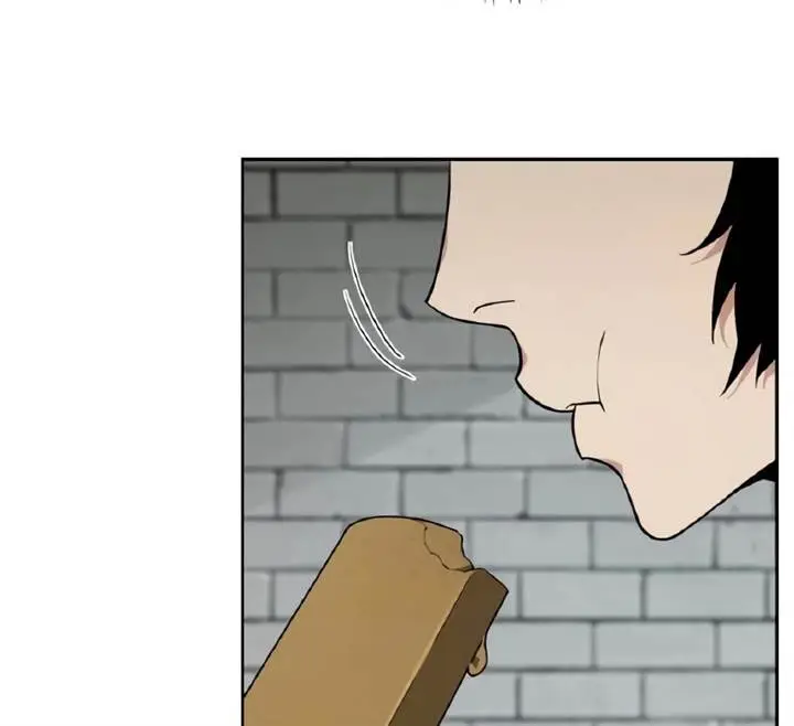 image-komik-apocalyptic-chef-awakening-chapter-23-46/128