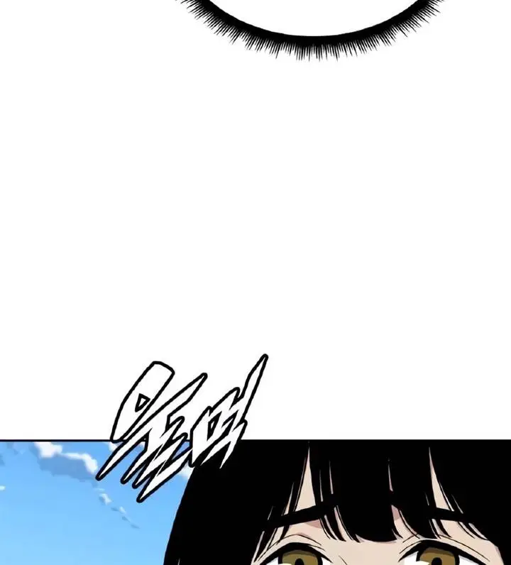 image-komik-apocalyptic-chef-awakening-chapter-23-59/128