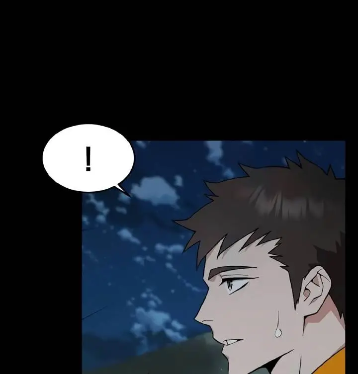 image-komik-apocalyptic-chef-awakening-chapter-23-81/128
