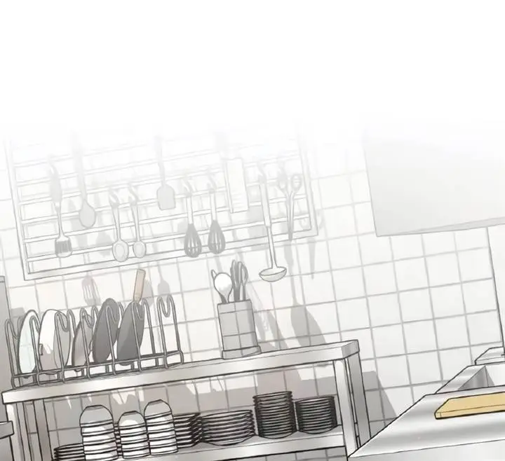 image-komik-apocalyptic-chef-awakening-chapter-23-118/128