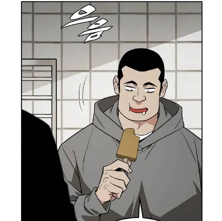 image-komik-apocalyptic-chef-awakening-chapter-24-8/131