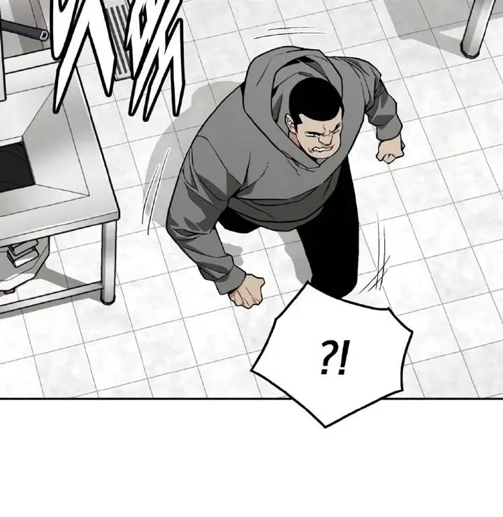 image-komik-apocalyptic-chef-awakening-chapter-24-43/131