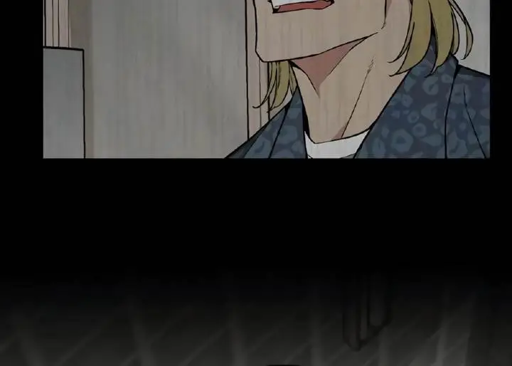 image-komik-apocalyptic-chef-awakening-chapter-24-55/131