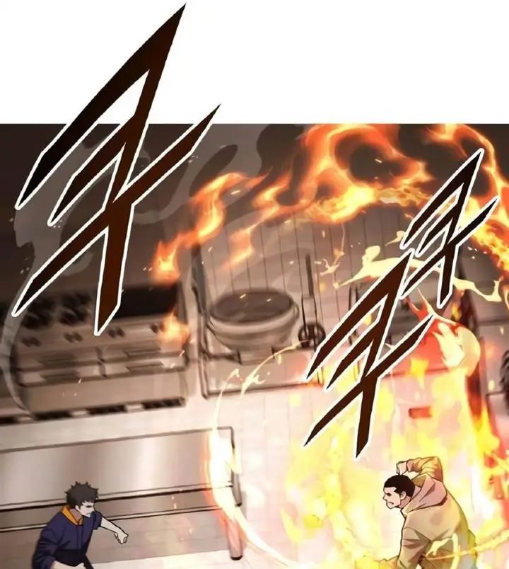 image-komik-apocalyptic-chef-awakening-chapter-24-88/131