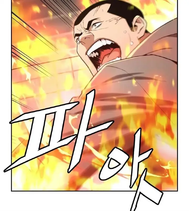 image-komik-apocalyptic-chef-awakening-chapter-24-90/131