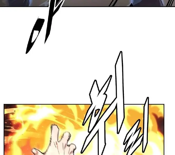 image-komik-apocalyptic-chef-awakening-chapter-24-101/131