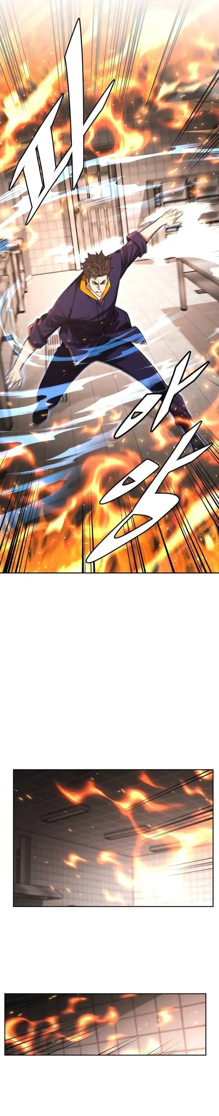 image-komik-apocalyptic-chef-awakening-chapter-24-105/131