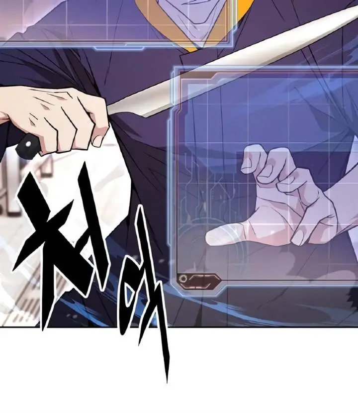 image-komik-apocalyptic-chef-awakening-chapter-24-119/131