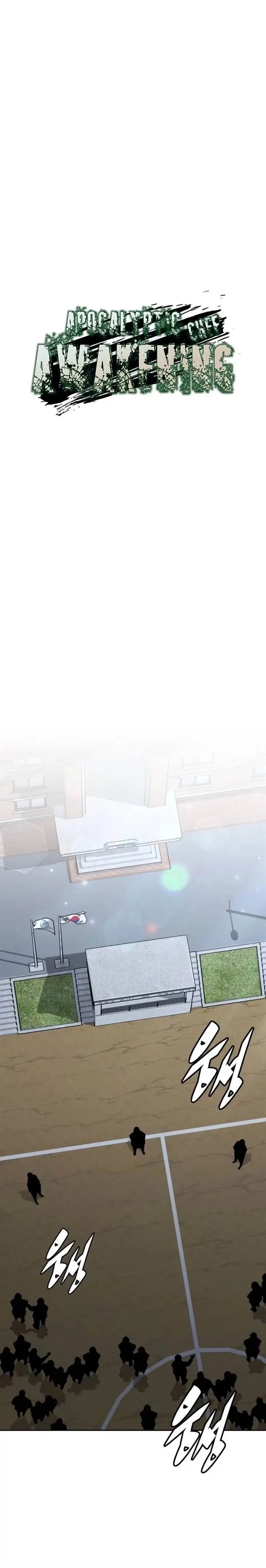 image-komik-apocalyptic-chef-awakening-chapter-25-4/22