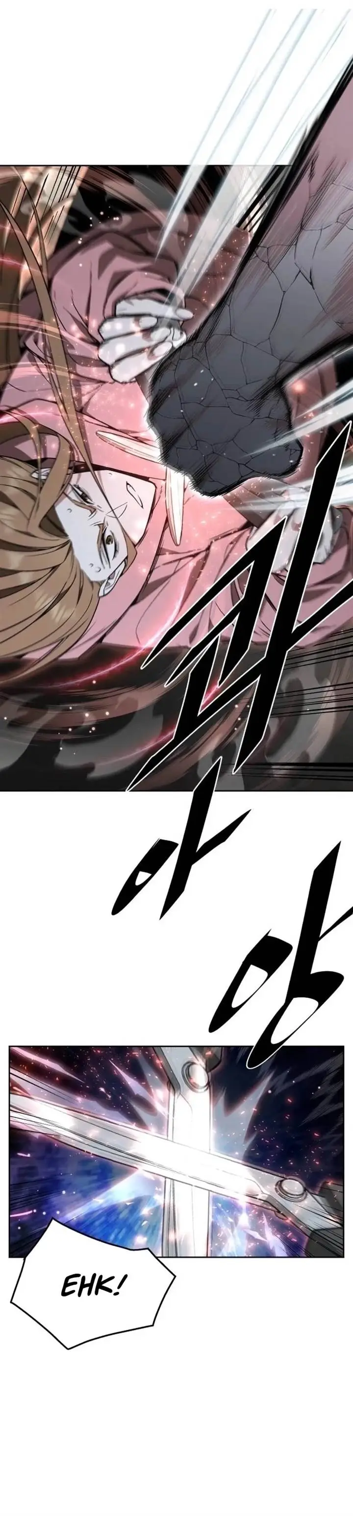 image-komik-apocalyptic-chef-awakening-chapter-25-17/22