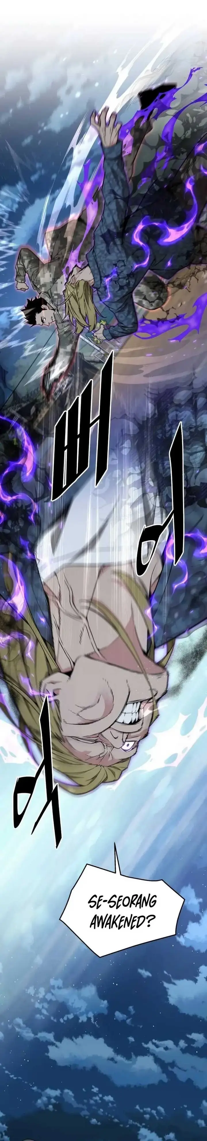 image-komik-apocalyptic-chef-awakening-chapter-27-1/30