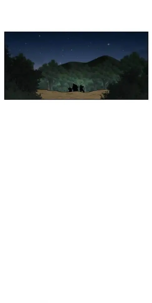 image-komik-apocalyptic-chef-awakening-chapter-32-47/69