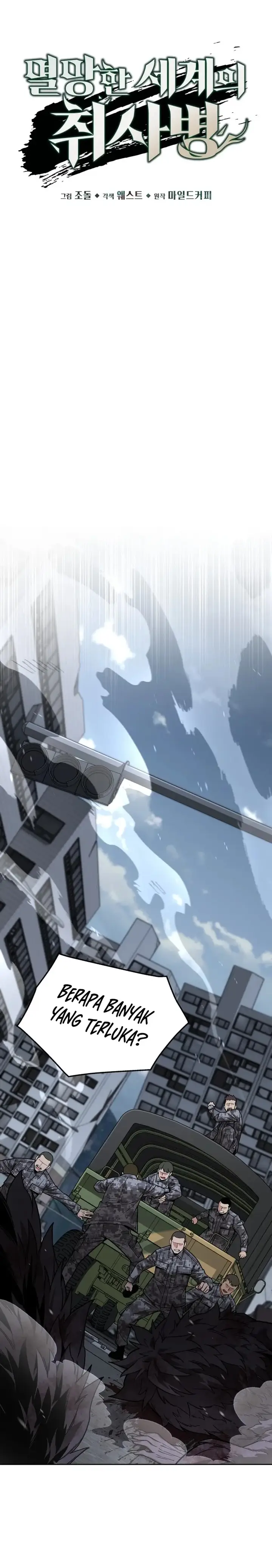 image-komik-apocalyptic-chef-awakening-chapter-43-5/32