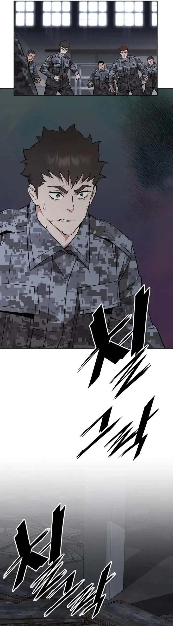 image-komik-apocalyptic-chef-awakening-chapter-43-19/32