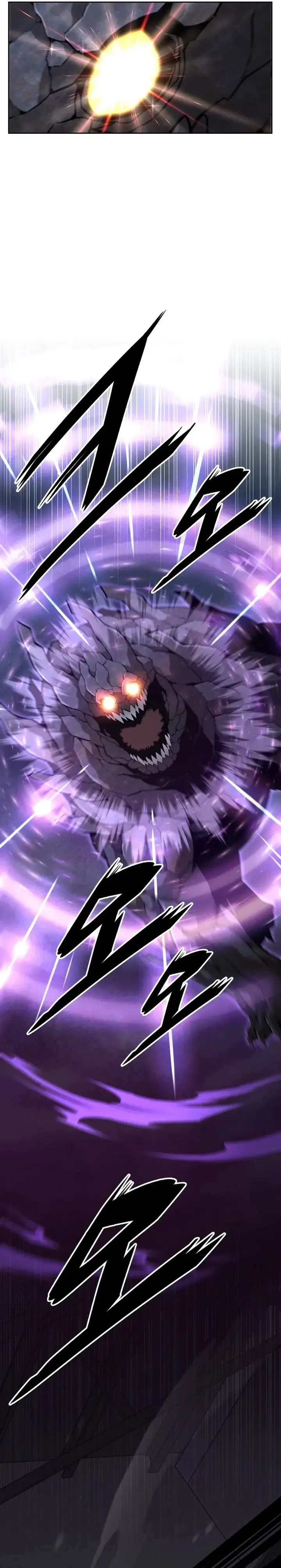 image-komik-apocalyptic-chef-awakening-chapter-43-26/32