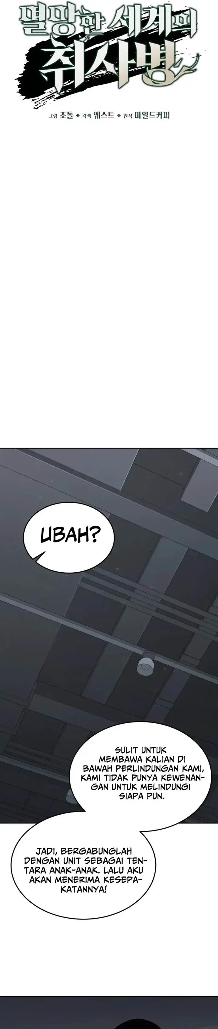 image-komik-apocalyptic-chef-awakening-chapter-49-8/33