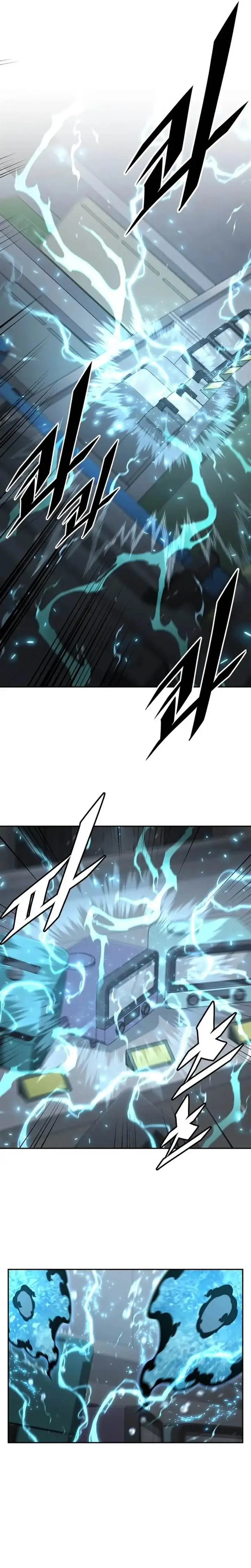 image-komik-apocalyptic-chef-awakening-chapter-51-11/29