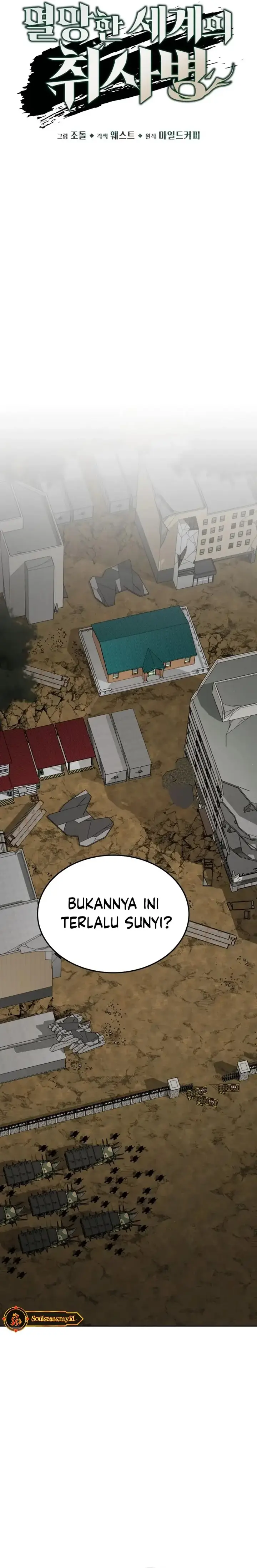 image-komik-apocalyptic-chef-awakening-chapter-56-6/24