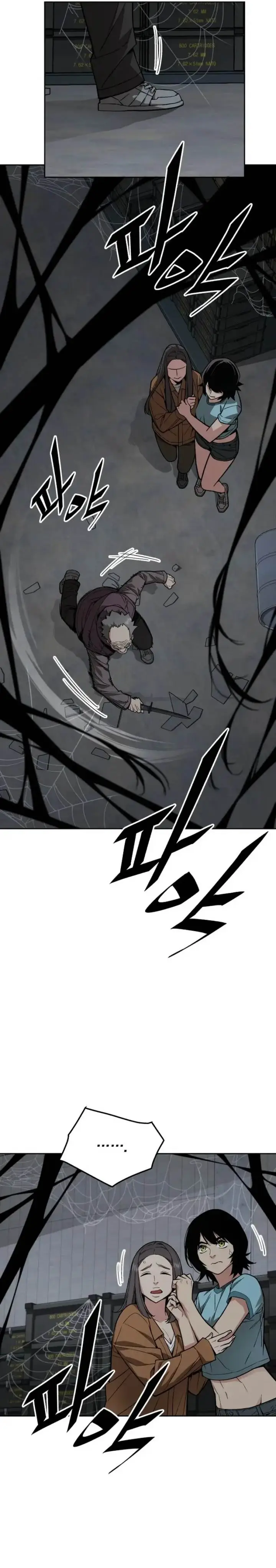 image-komik-apocalyptic-chef-awakening-chapter-57-5/45