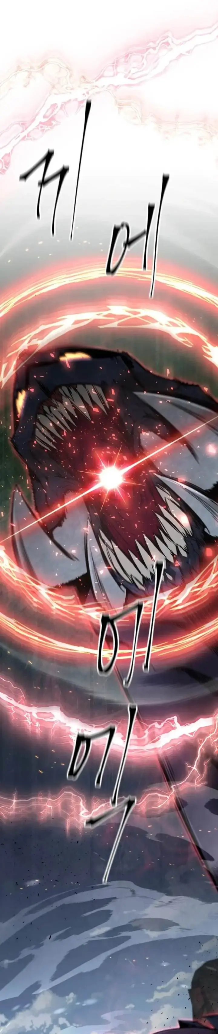 image-komik-apocalyptic-chef-awakening-chapter-57-19/45