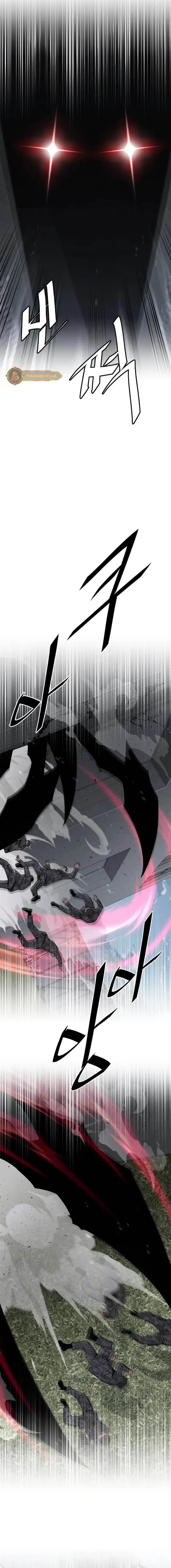 image-komik-apocalyptic-chef-awakening-chapter-58-15/18
