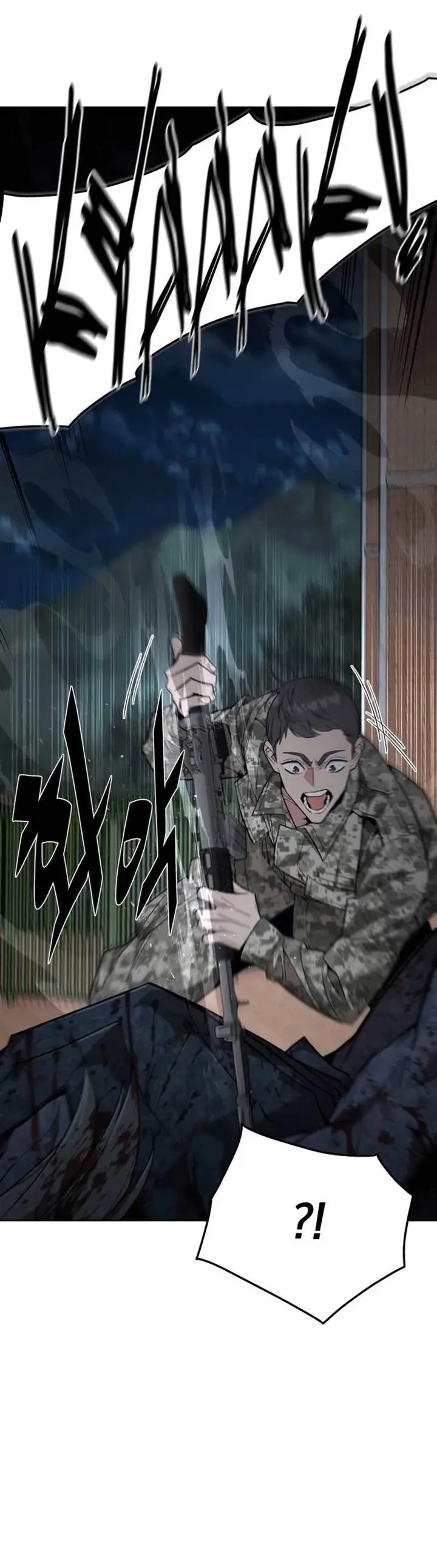 image-komik-apocalyptic-chef-awakening-chapter-6-13/26