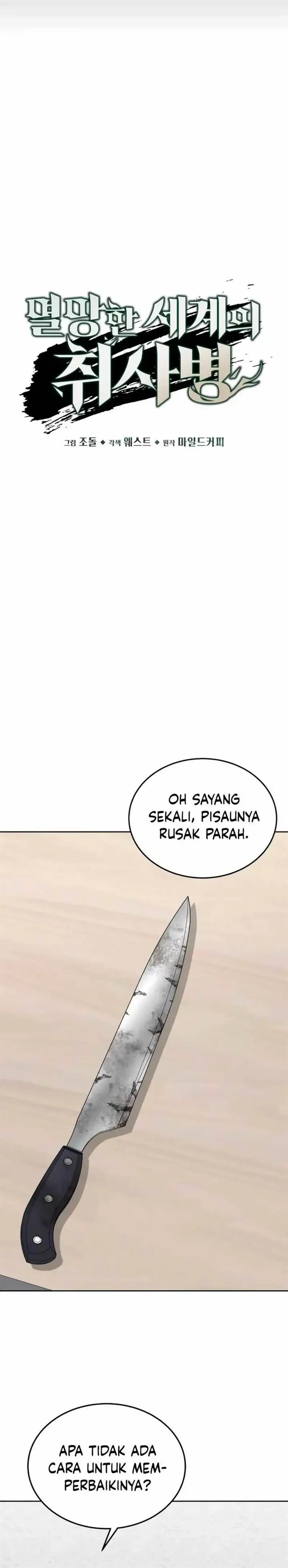 image-komik-apocalyptic-chef-awakening-chapter-60-4/30