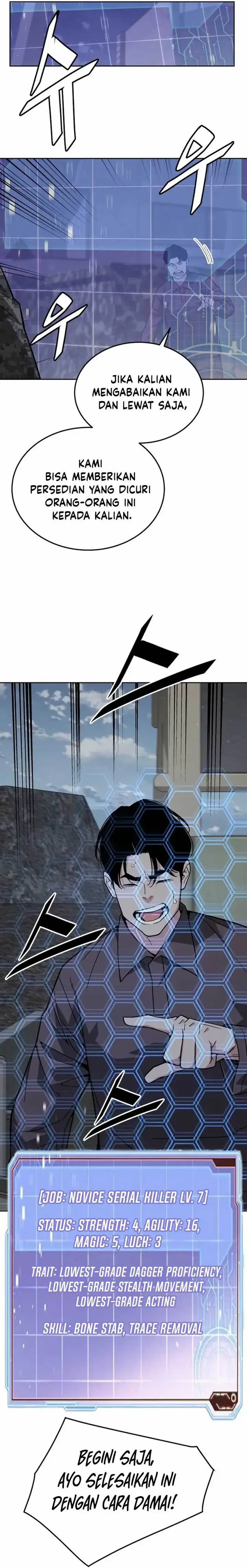 image-komik-apocalyptic-chef-awakening-chapter-61-29/32