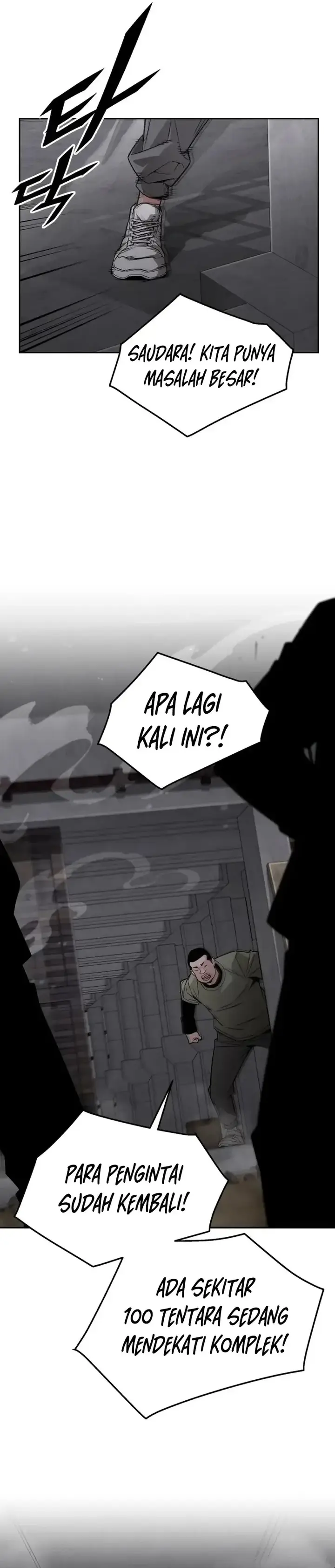 image-komik-apocalyptic-chef-awakening-chapter-64-23/32