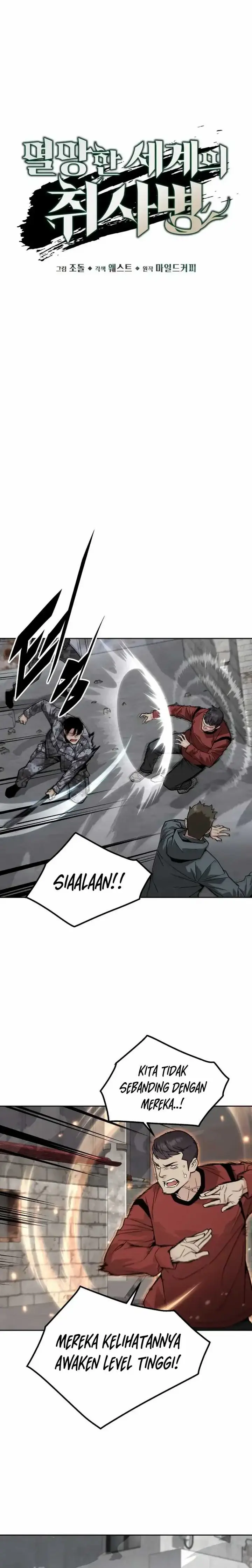 image-komik-apocalyptic-chef-awakening-chapter-65-5/33