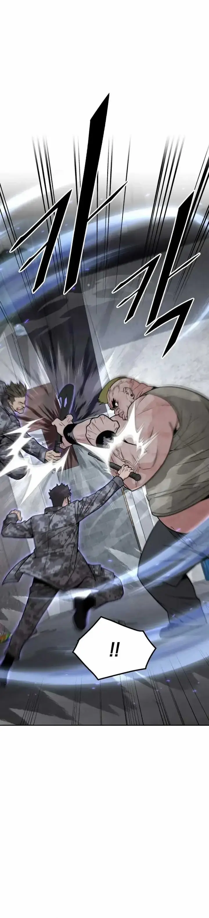 image-komik-apocalyptic-chef-awakening-chapter-65-15/33