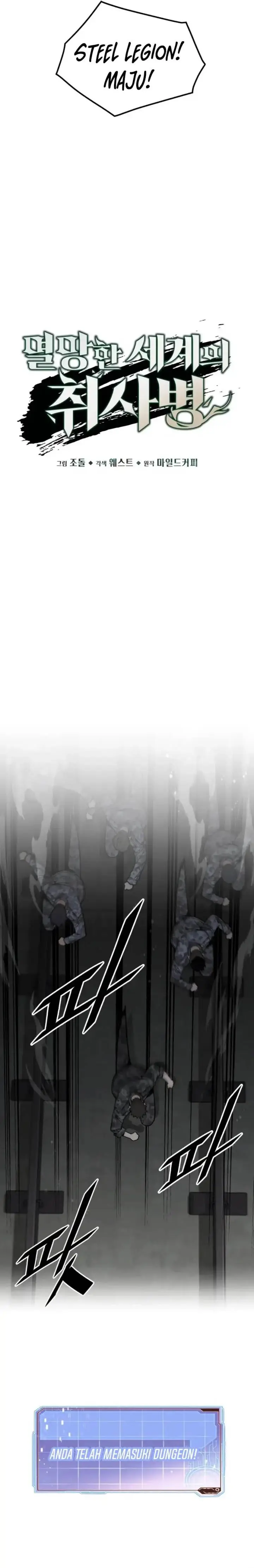 image-komik-apocalyptic-chef-awakening-chapter-69-7/30