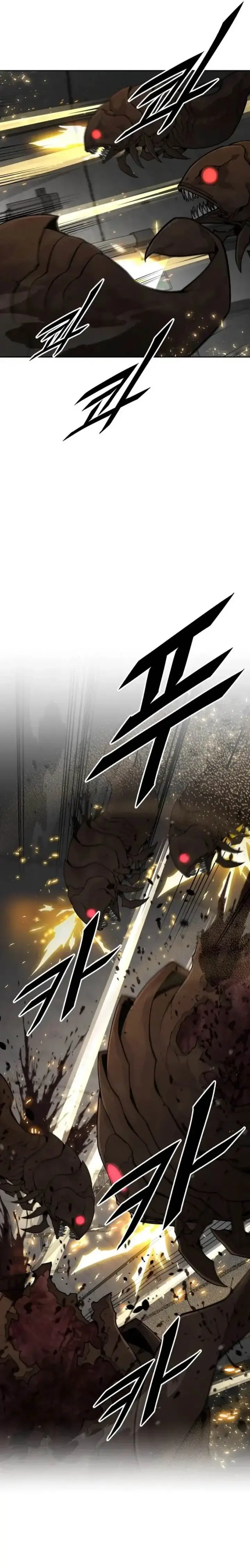 image-komik-apocalyptic-chef-awakening-chapter-69-19/30
