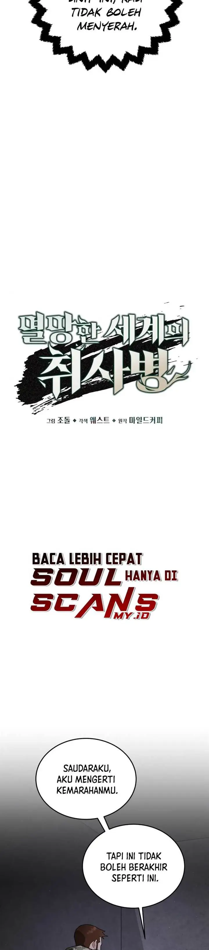 image-komik-apocalyptic-chef-awakening-chapter-7-13/39