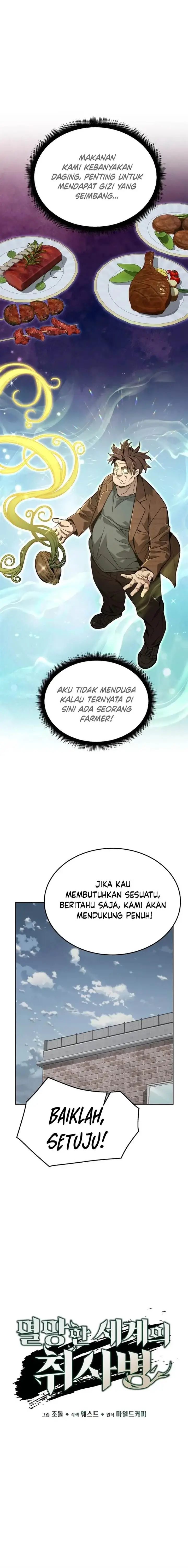 image-komik-apocalyptic-chef-awakening-chapter-74-3/21