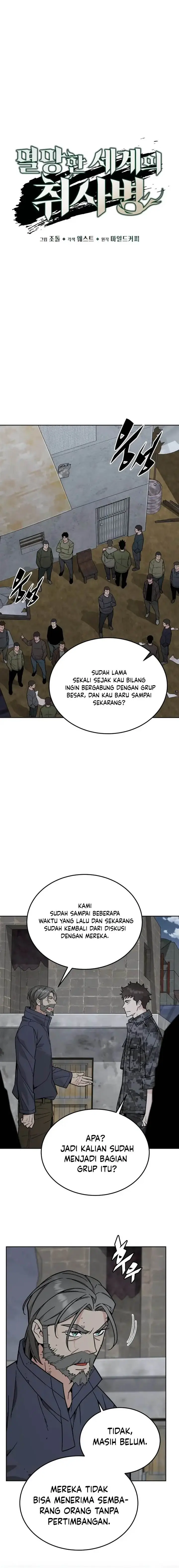 image-komik-apocalyptic-chef-awakening-chapter-75-3/20