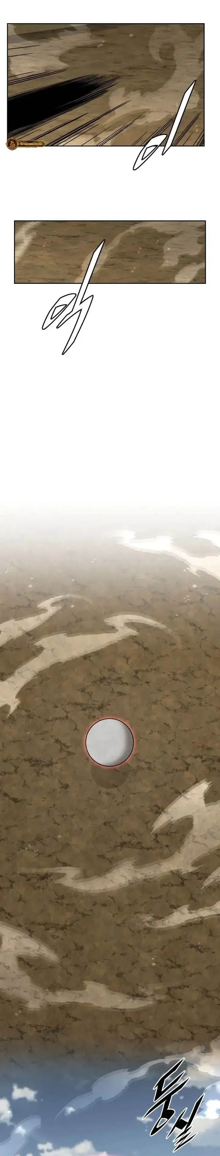 image-komik-apocalyptic-chef-awakening-chapter-80-13/32