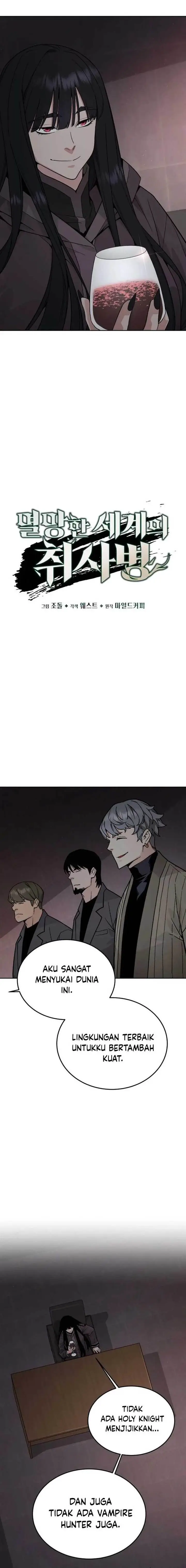 image-komik-apocalyptic-chef-awakening-chapter-83-2/19