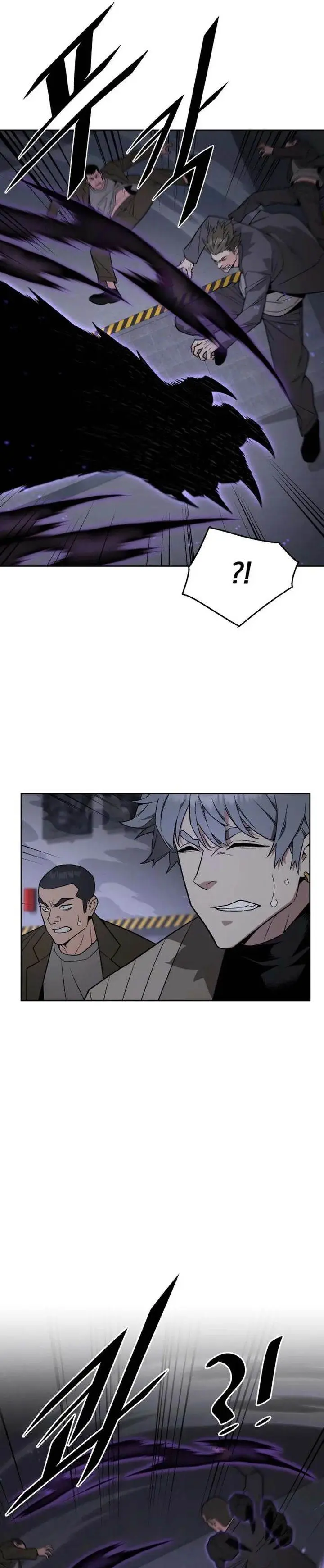 image-komik-apocalyptic-chef-awakening-chapter-86-2/32