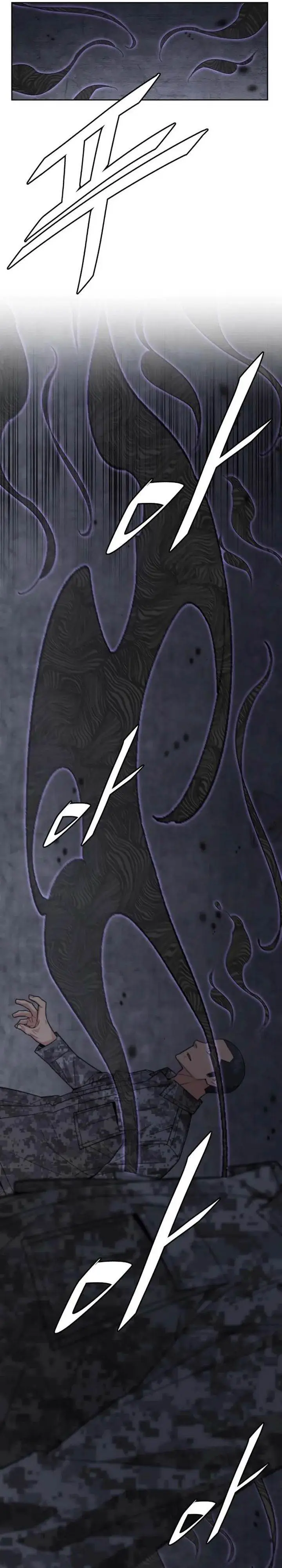 image-komik-apocalyptic-chef-awakening-chapter-86-24/32