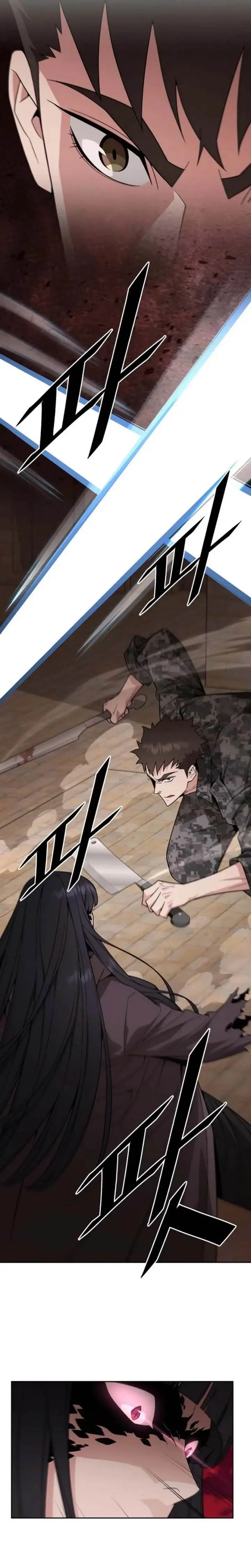 image-komik-apocalyptic-chef-awakening-chapter-88-26/35