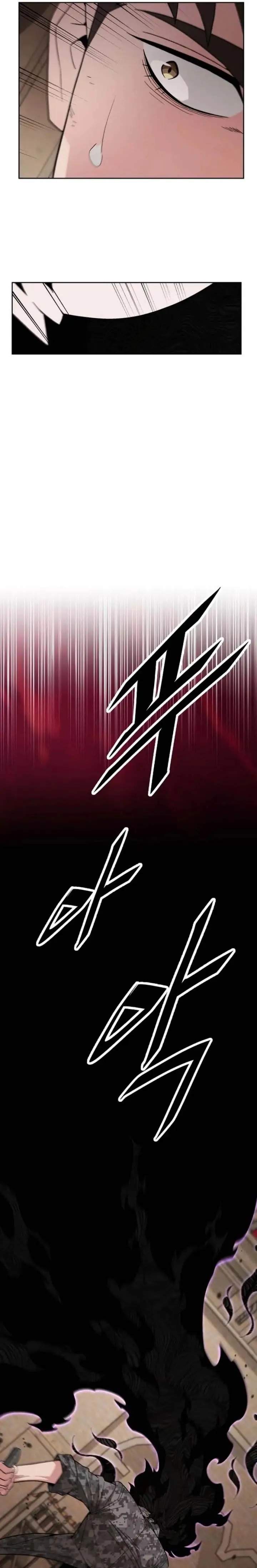 image-komik-apocalyptic-chef-awakening-chapter-89-16/34